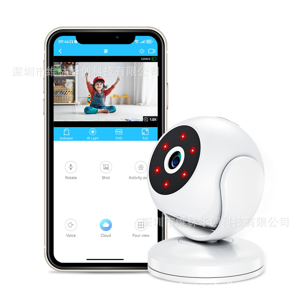 A5 Home security camera HD ind - Home Security Wireless Cameras ulasan dan harga